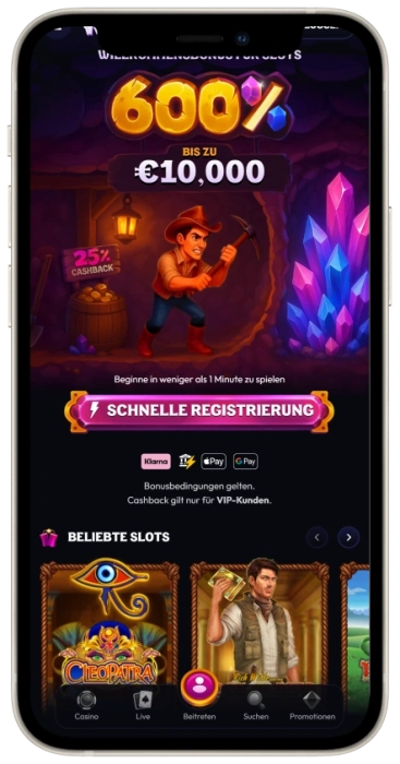 Wildzy Mobile App